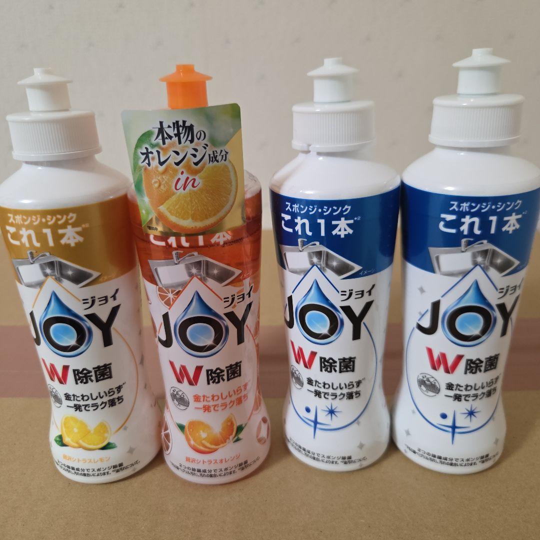 アミューズメント景品　14点セット