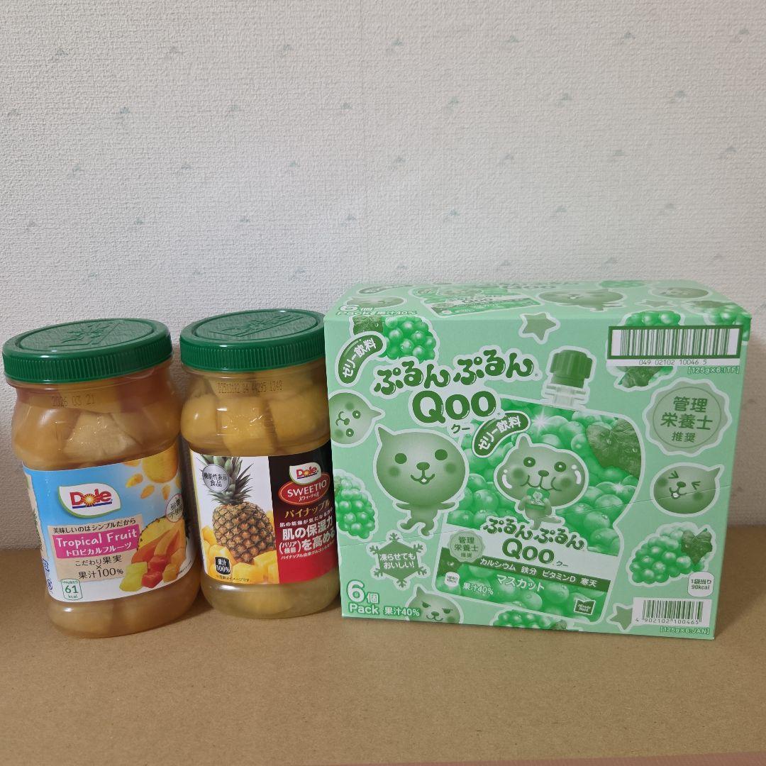 アミューズメント景品　14点セット