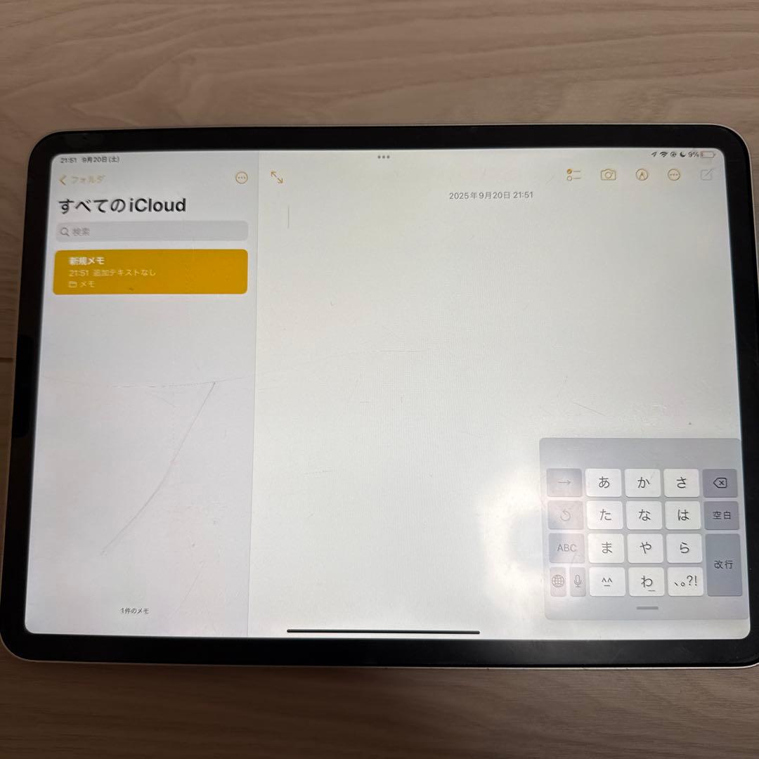 iPad Pro 11インチ 第2世代128GB WiFi