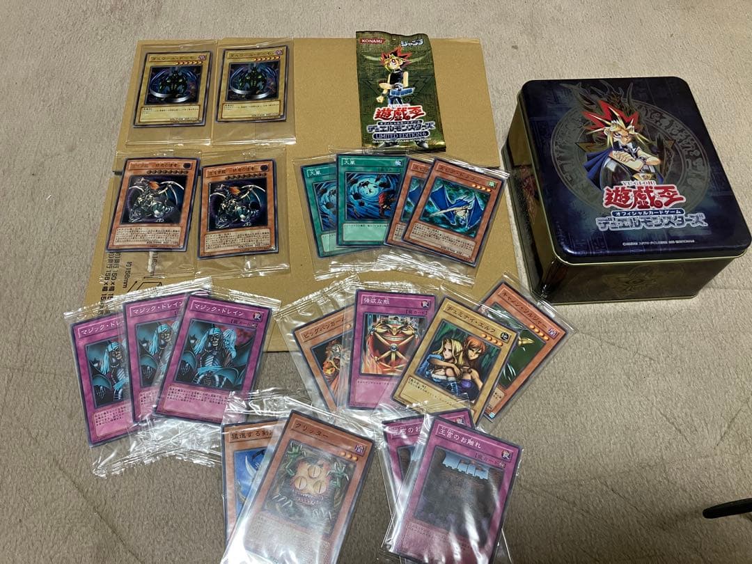 遊戯王カード未開封品 空箱 まとめ売り