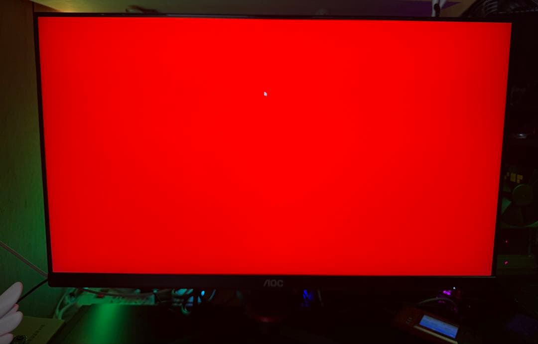 AOC ゲーミング液晶モニター 24G2E5/11