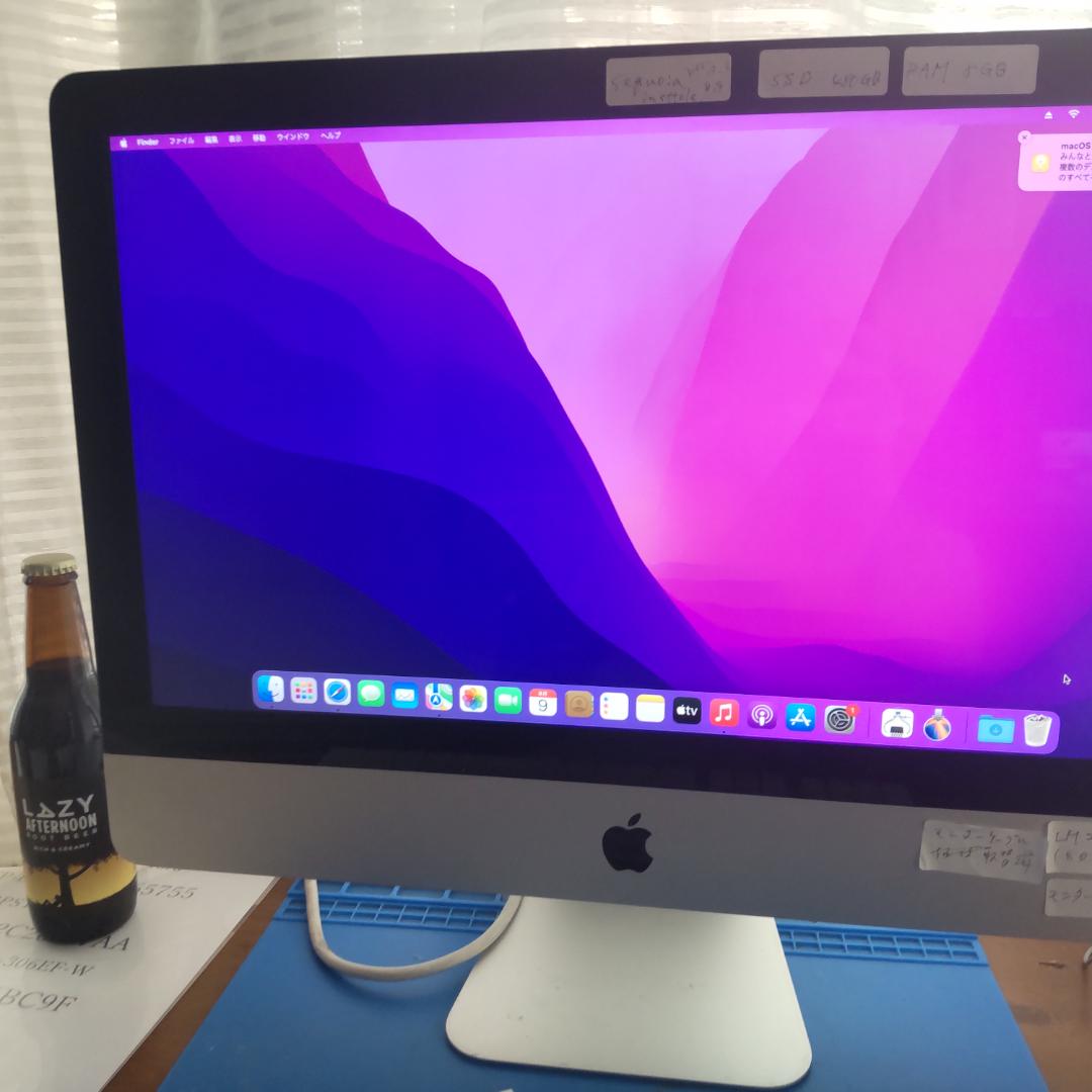 Macデスクトップ Apple iMac 8GB SSD 480GB