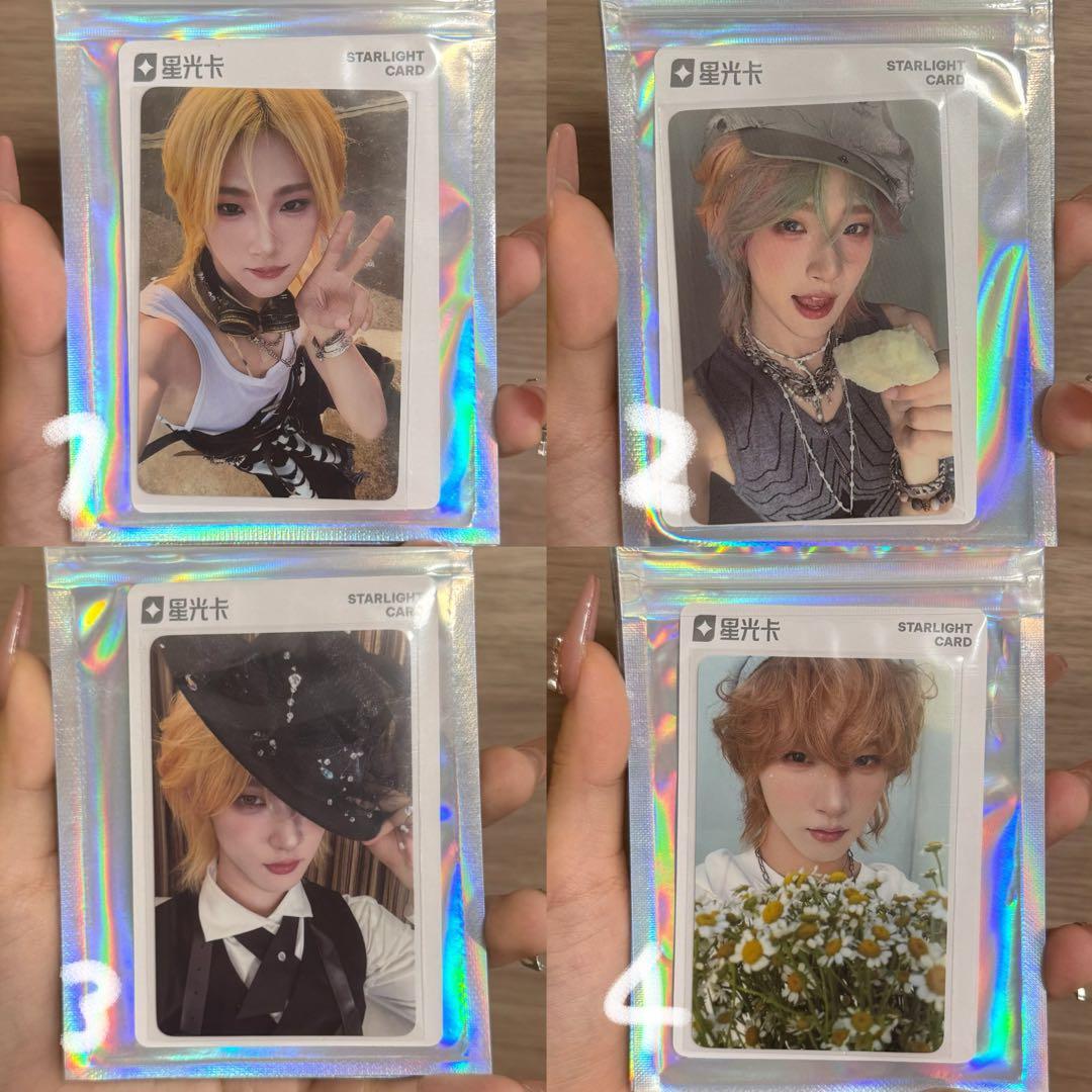 NexT1DE HUYETAO 胡烨韬 トレカ QQ音乐 星光卡 創造営