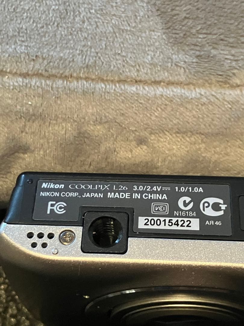 Nikon CASIO panasonic デジカメ 4個まとめ 現状品