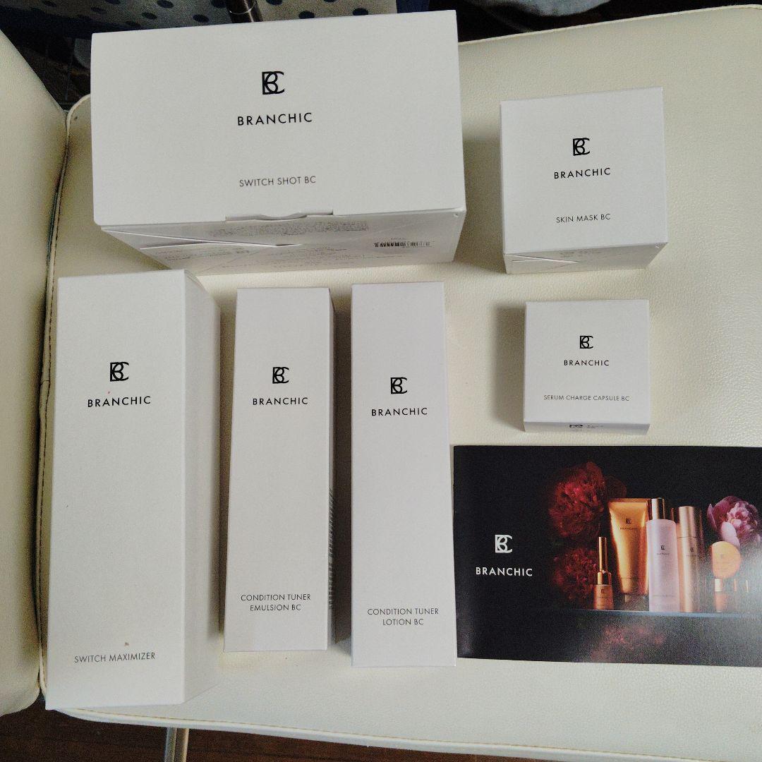 BRANCHIC スキンケアトライアルセット６点セット