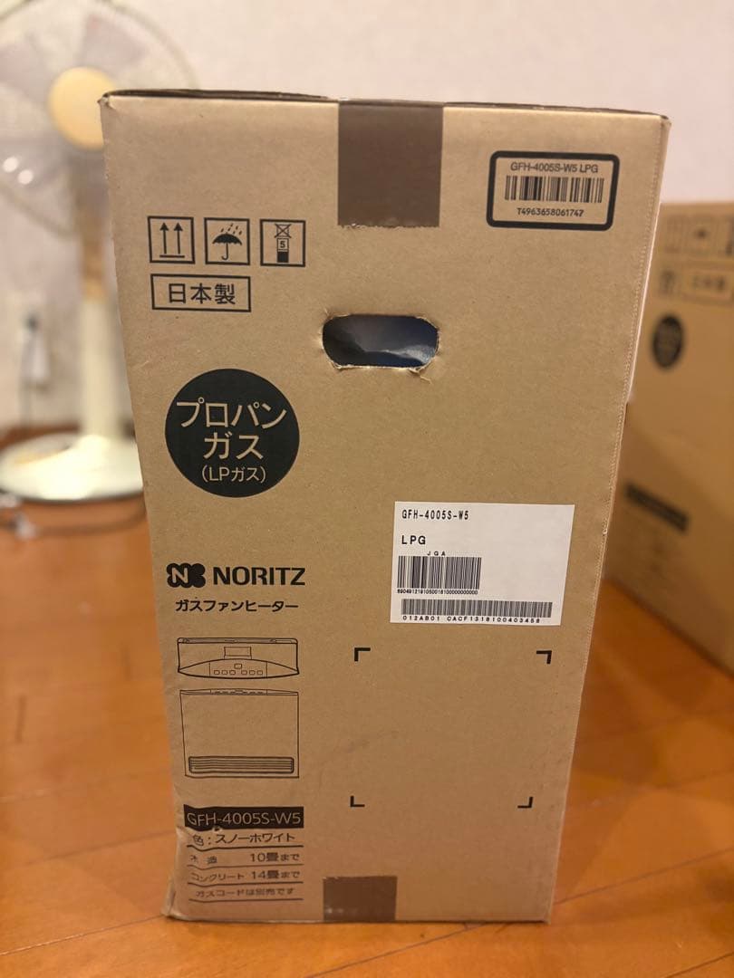 新品★未開封 NORITZガスファンヒーターGFH-4005S-W5 プロパン