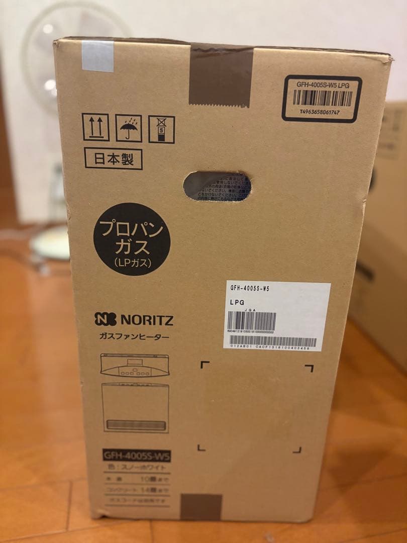 新品★未開封 NORITZガスファンヒーターGFH-4005S-W5 プロパン
