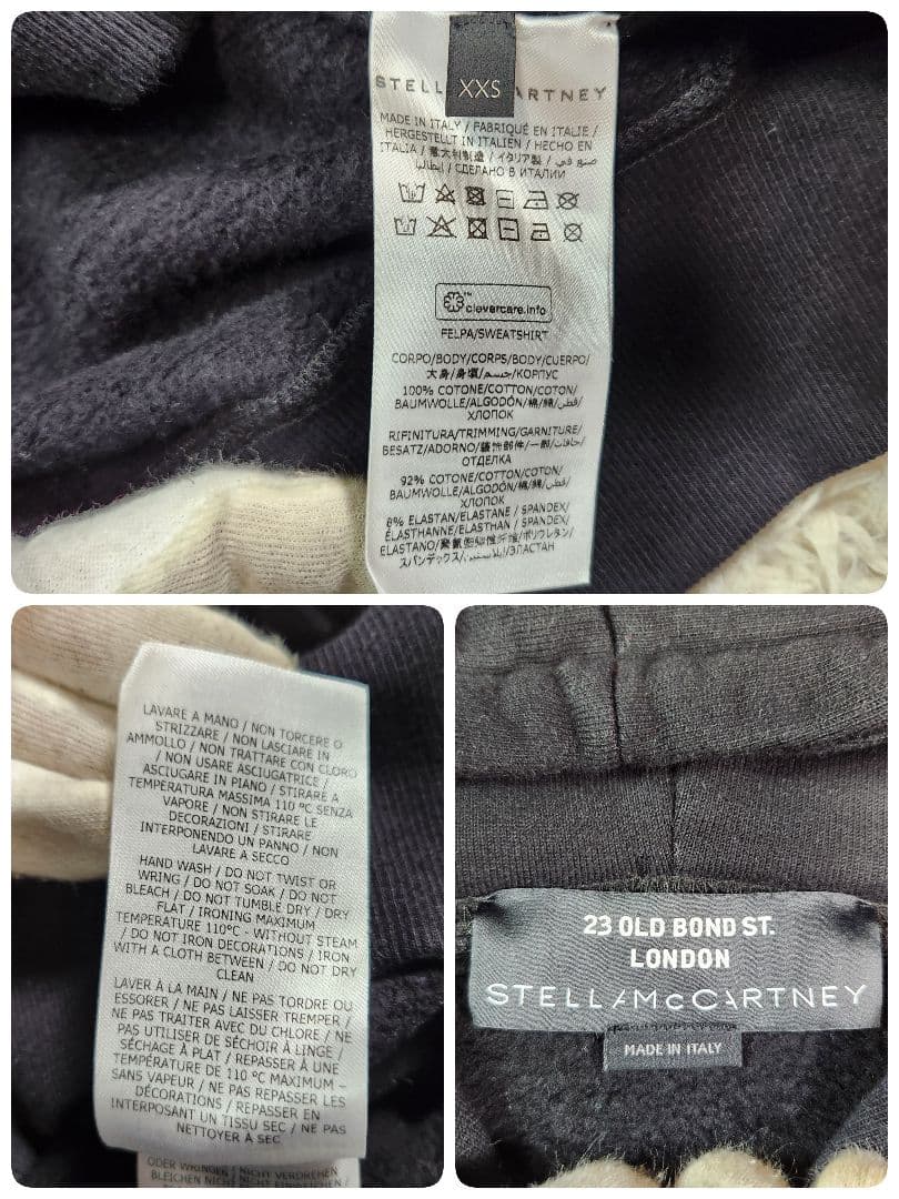 極美品 ステラマッカートニー 奈良美智 ナラヨシトモ フーディ パーカー 黒