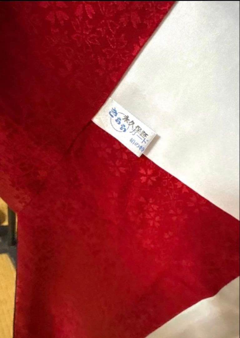 紺×茶 吉祥 華文 振袖 身丈162