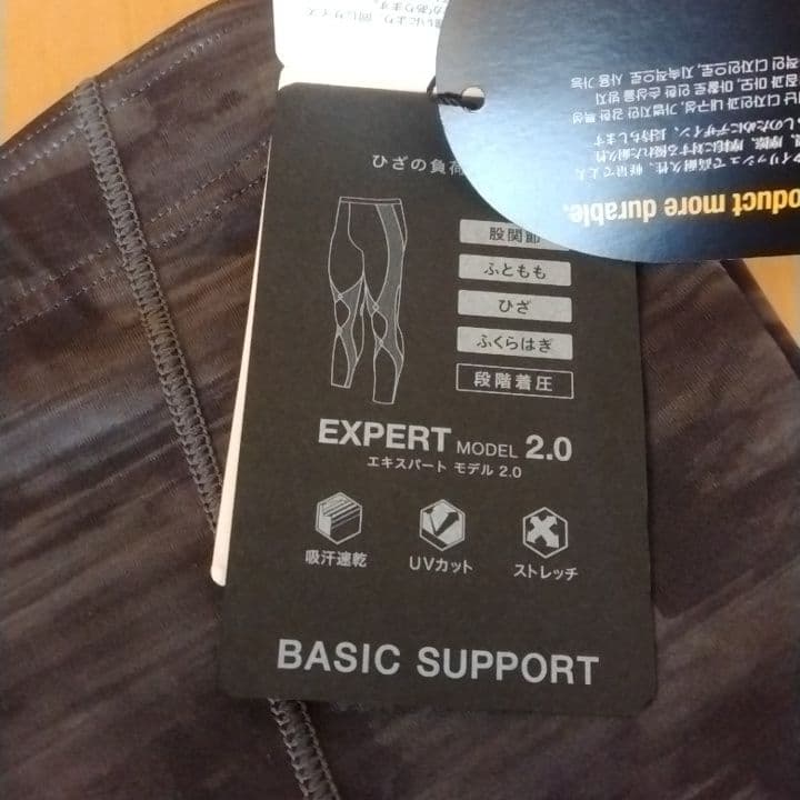 新品未使用❤レディース CW-X スポーツタイツ エキスパートモデル2.0