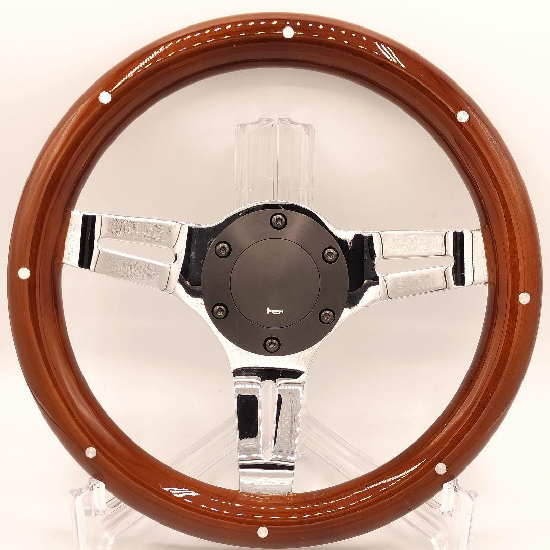 小径ステアリング 290mm ウッド シルバーピアス カスタムカー 社外 旧車