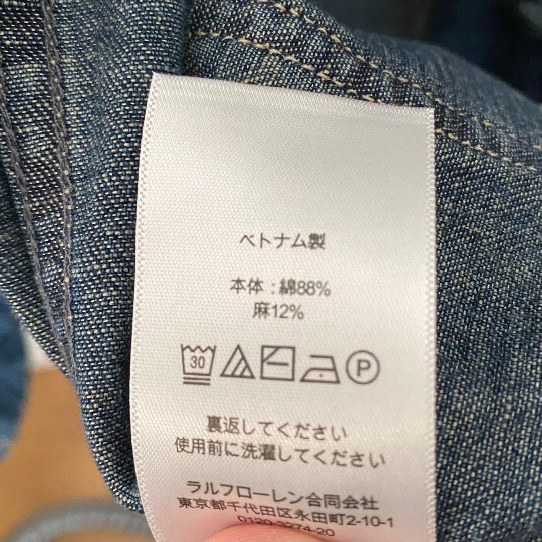 RRL エンジニアコート カバーオール デニム Sサイズ