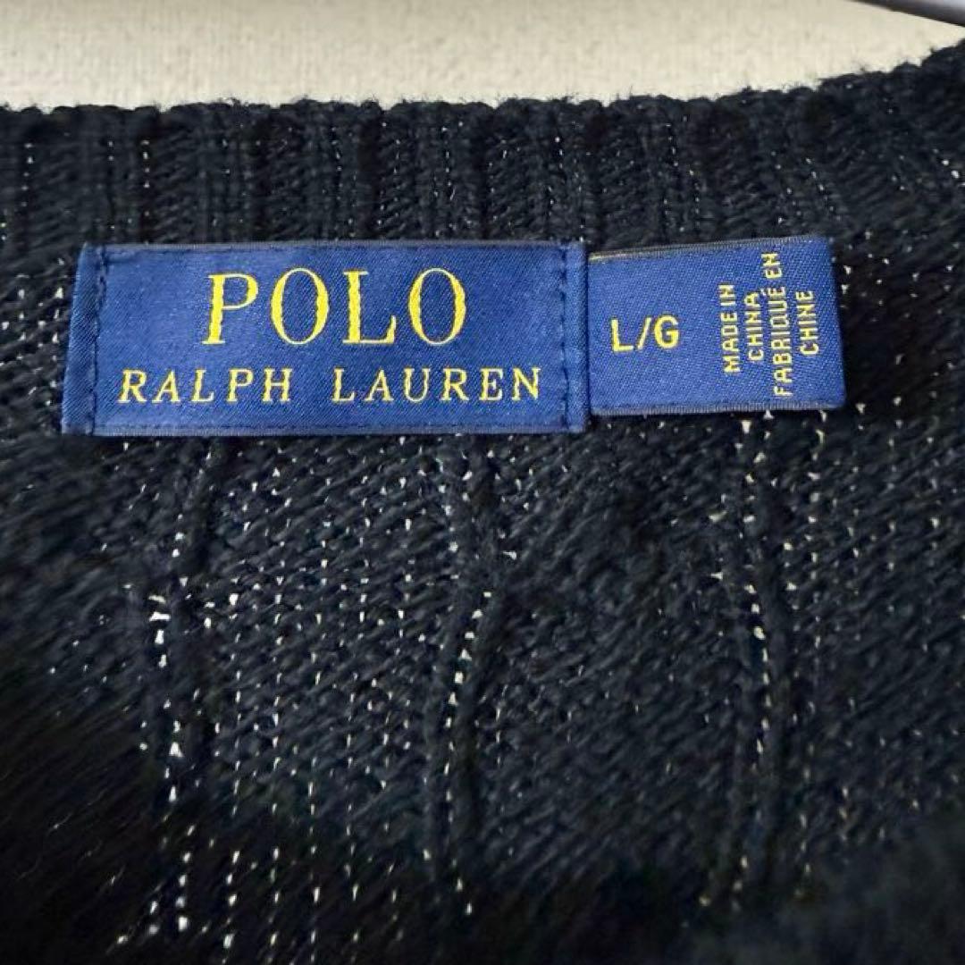 Polo Ralph Lauren ケーブルニットセーター L ブラック