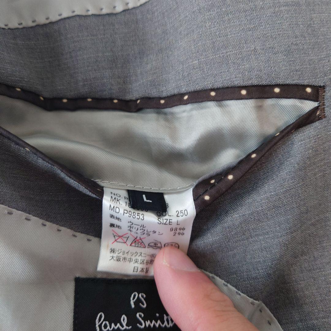 【大人気】ポールスミス　メンズ　グレー ジャケット　Ｌサイズ