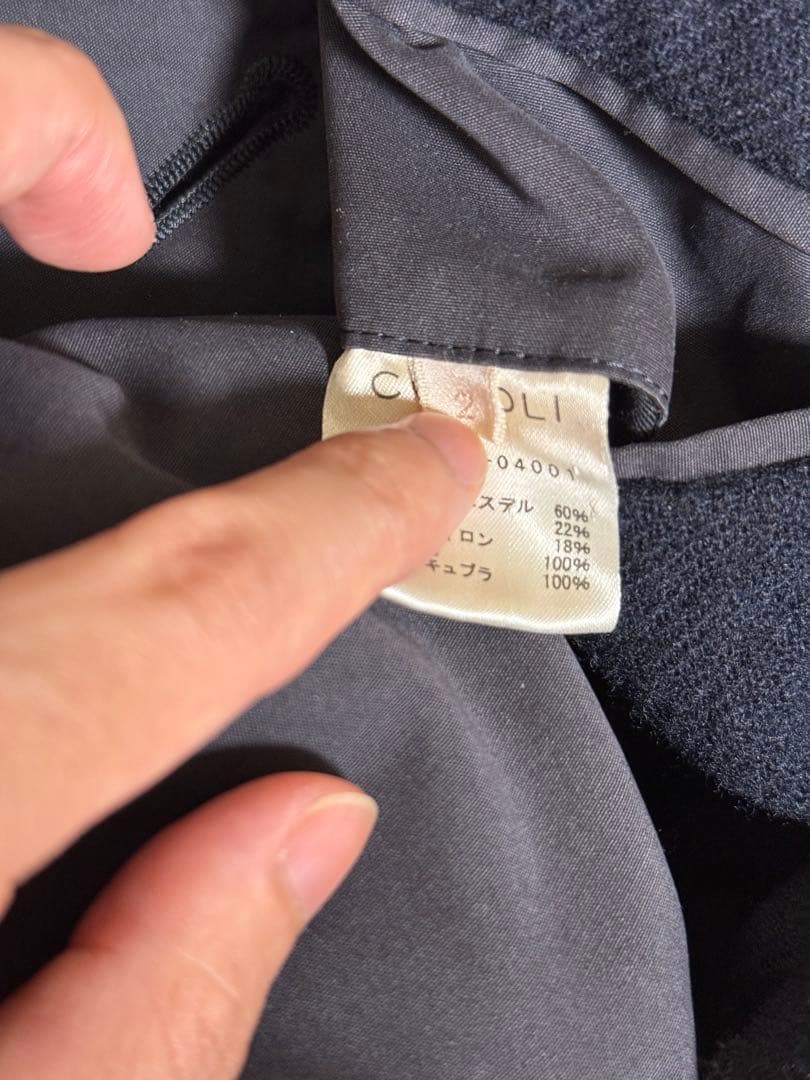 comoli マッキノウ コート