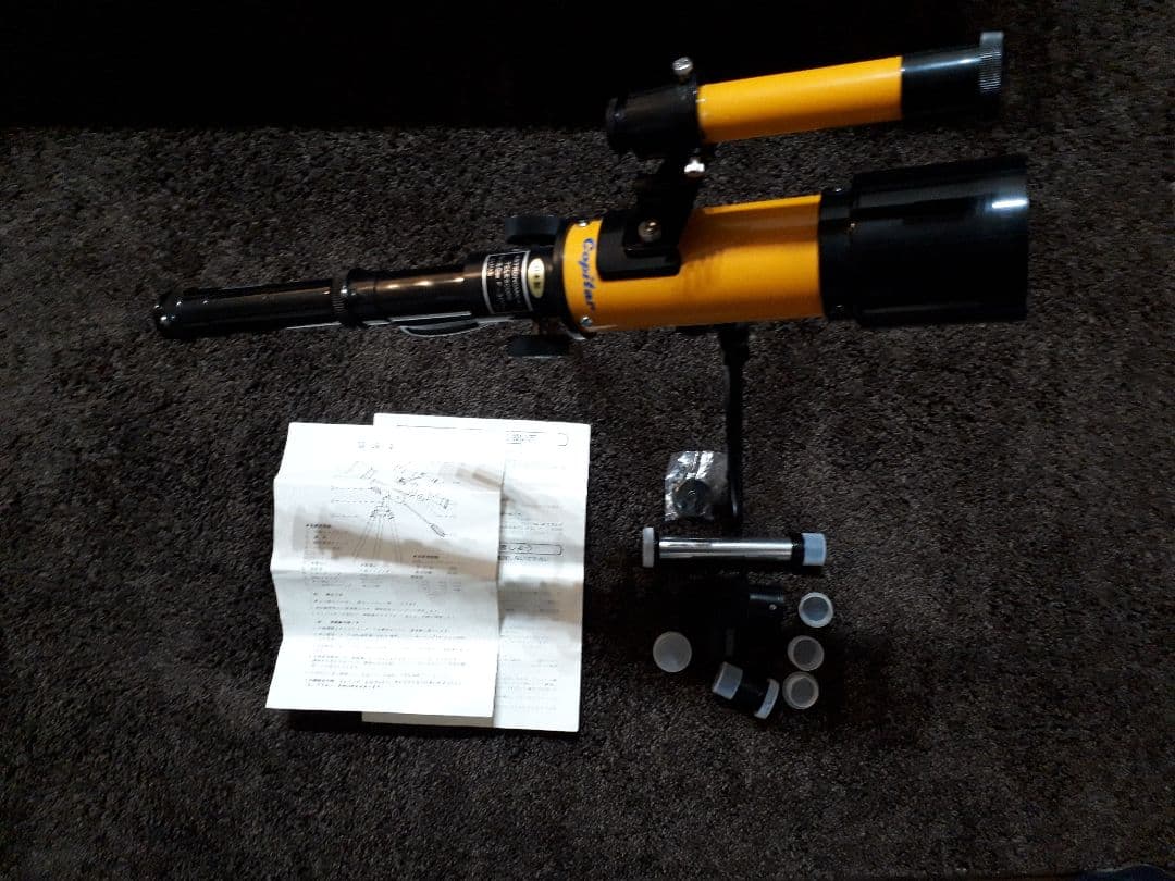 天体望遠鏡　Copitar　VS-50　屈折式　初心者