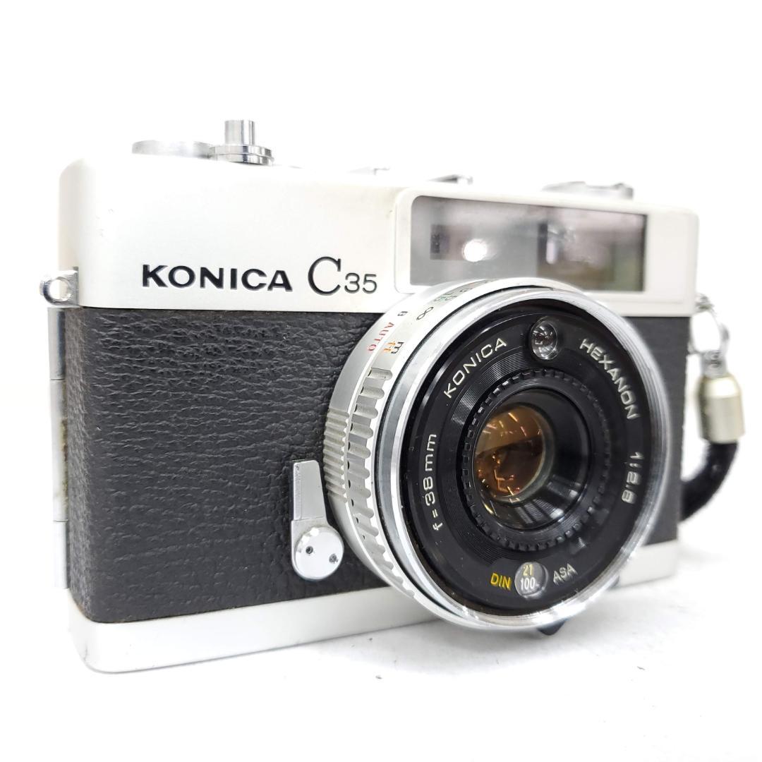 【動作確認済】 KONICA C35 F1225-210-2p p