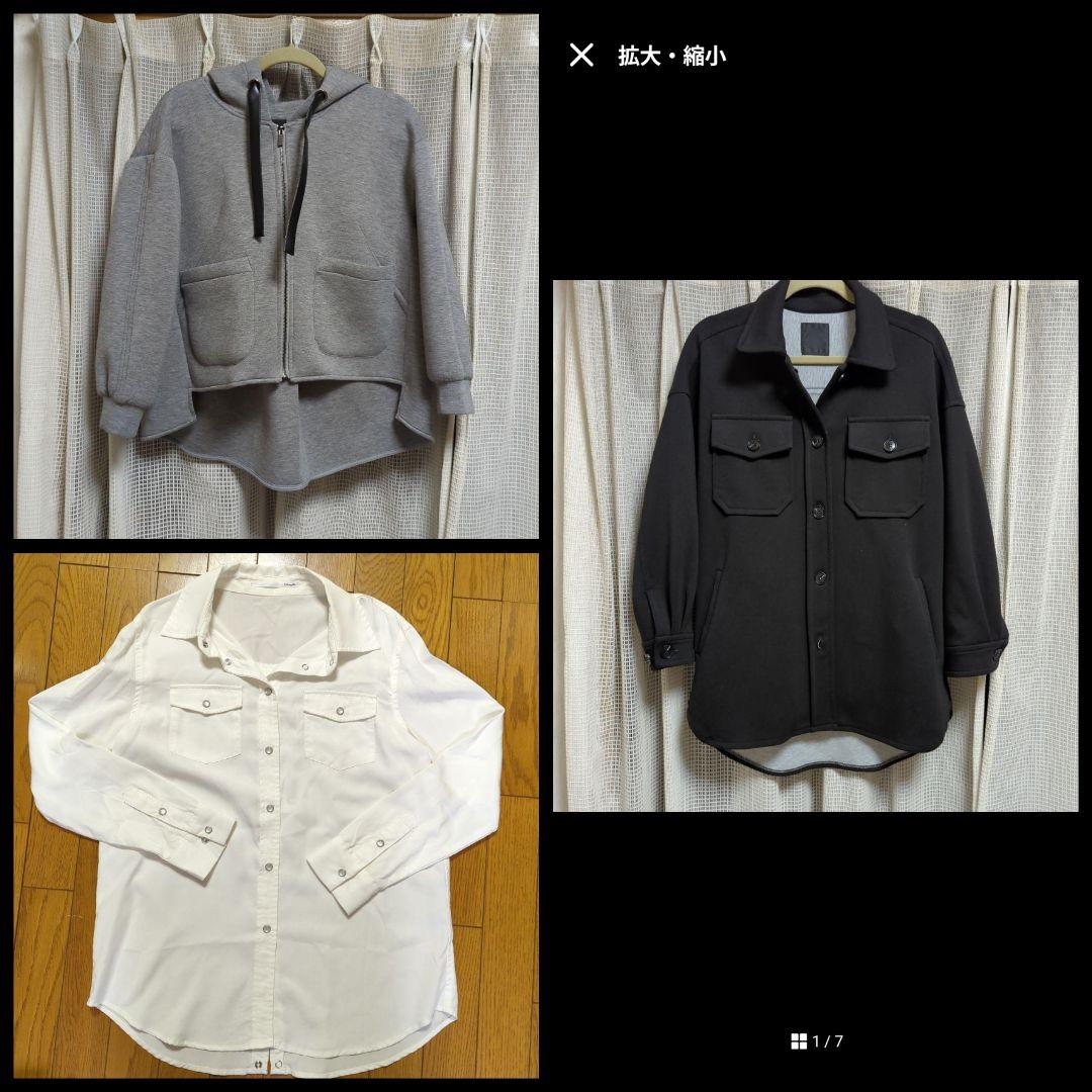 きゅー様、専用、グレー・黒・白のアウターセット