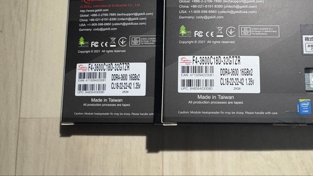 G.SKILL Trident Z RGB DDR4-3600 16GB 4枚