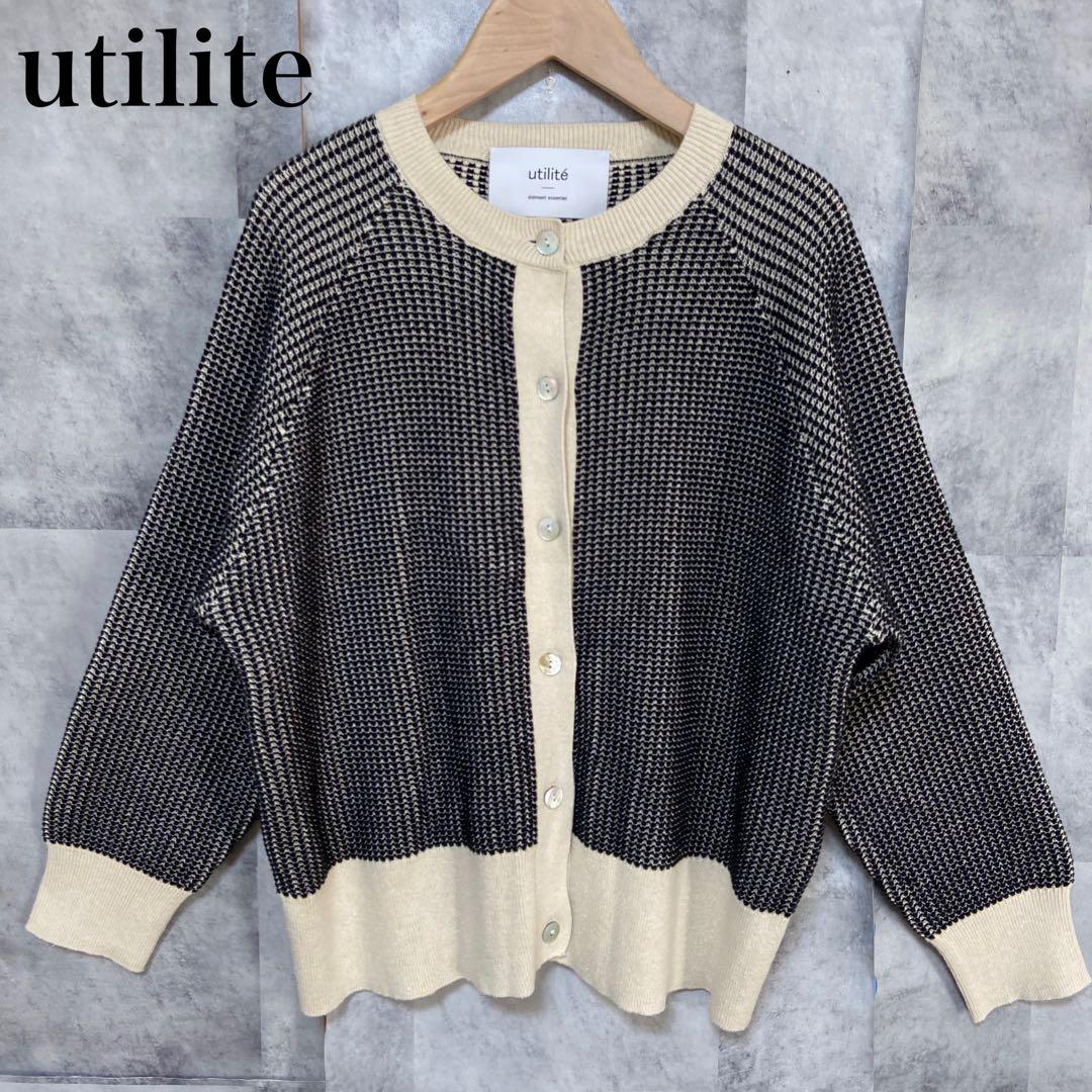 utilite(ユティリテ) / ハイバルキーワッフル9分袖カーディガン フリー