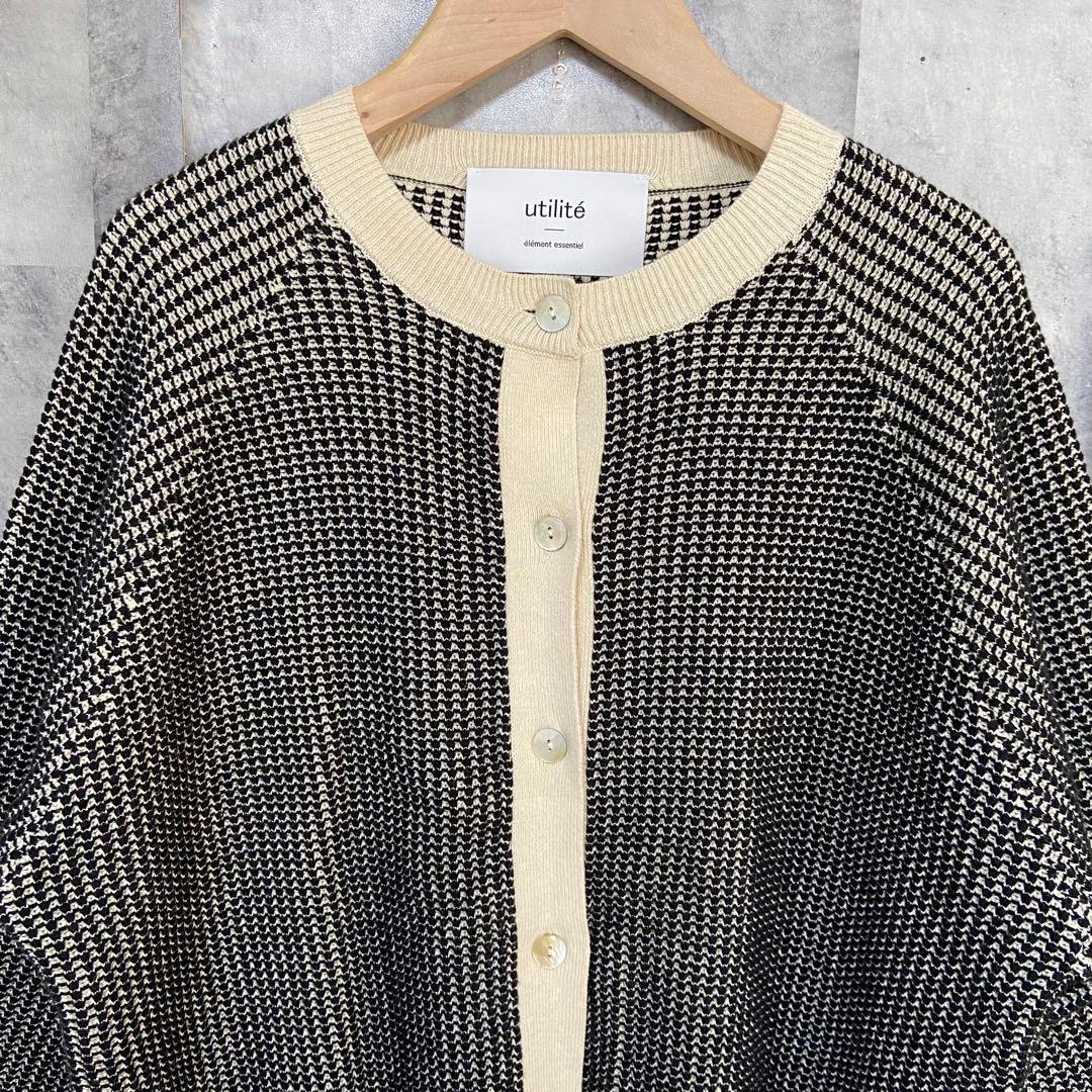 utilite(ユティリテ) / ハイバルキーワッフル9分袖カーディガン フリー