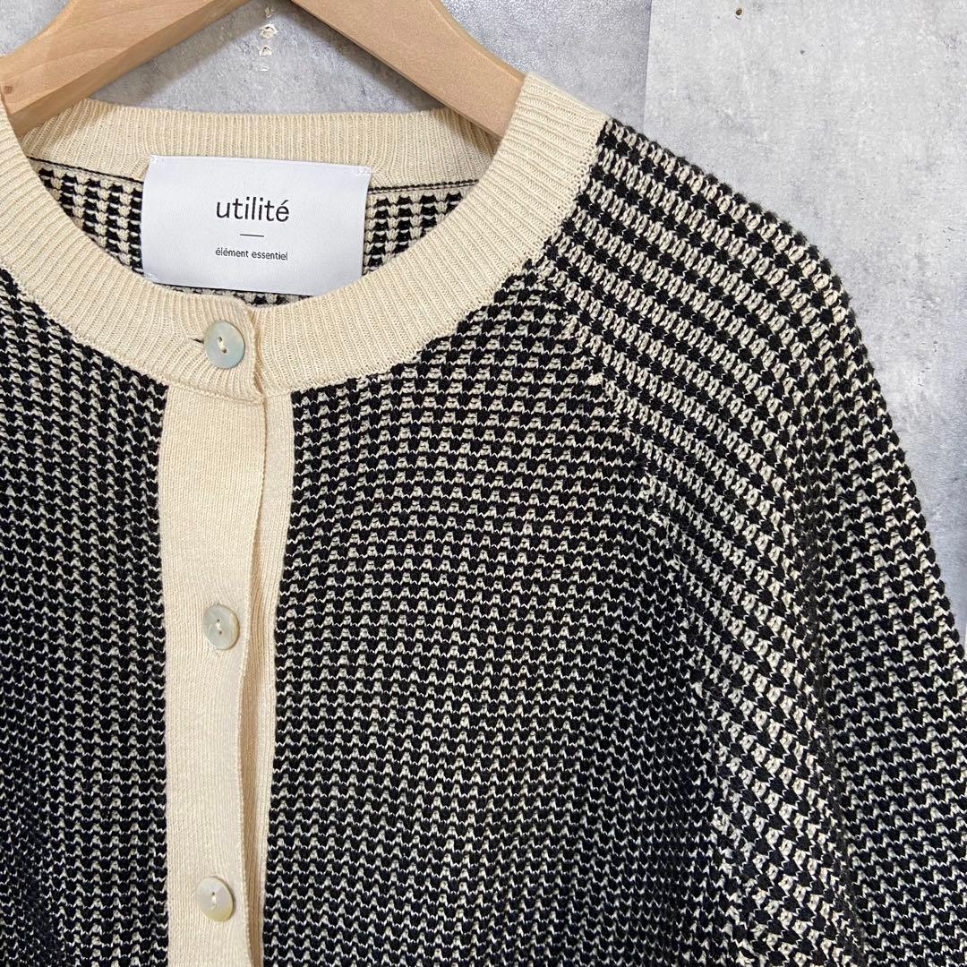 utilite(ユティリテ) / ハイバルキーワッフル9分袖カーディガン フリー