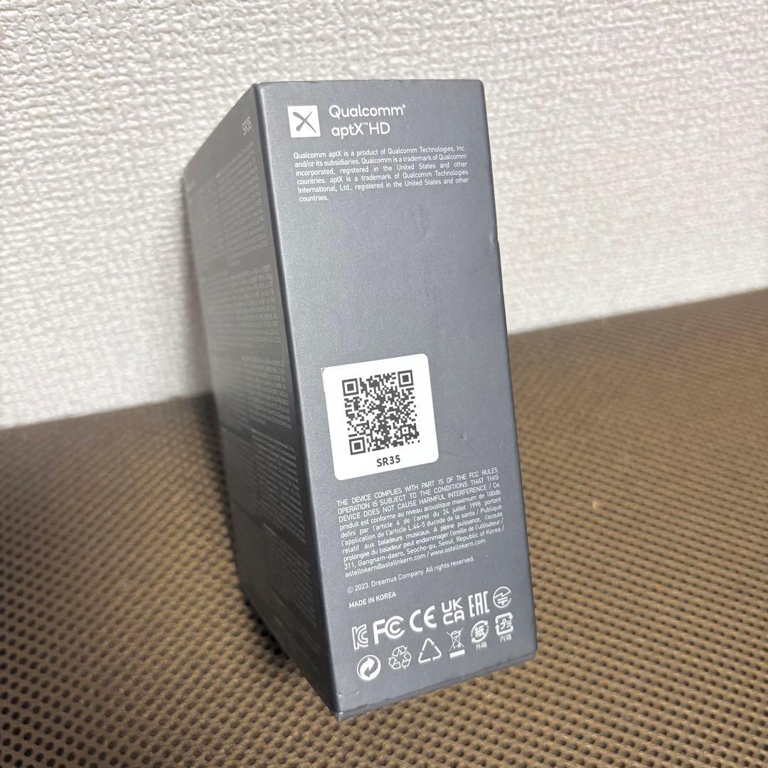 【美品】Astell&Kern A&norma SR35 チャコールグレー