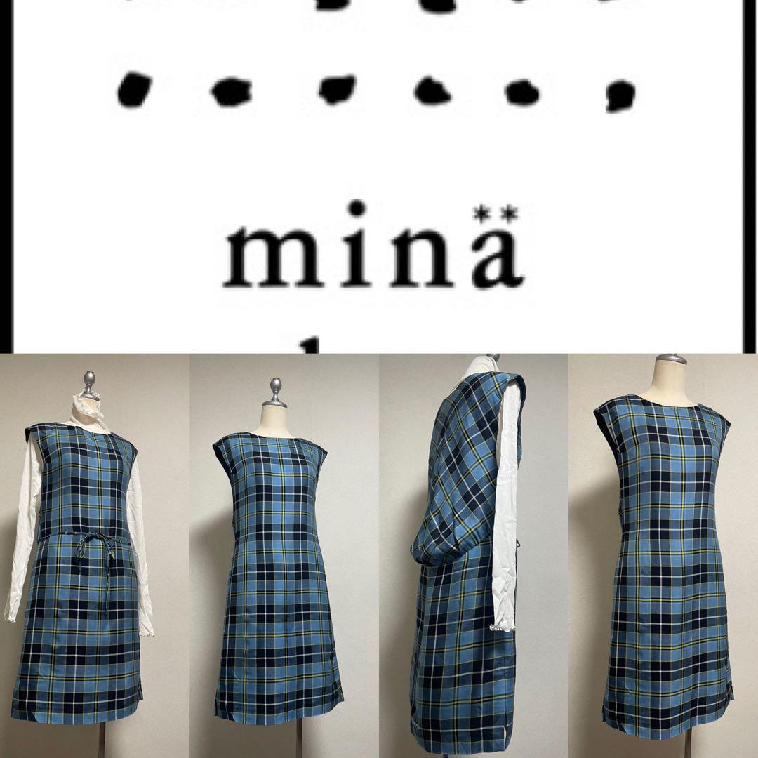 ミナペルホネン　シルクタータンチェックワンピース重ね着