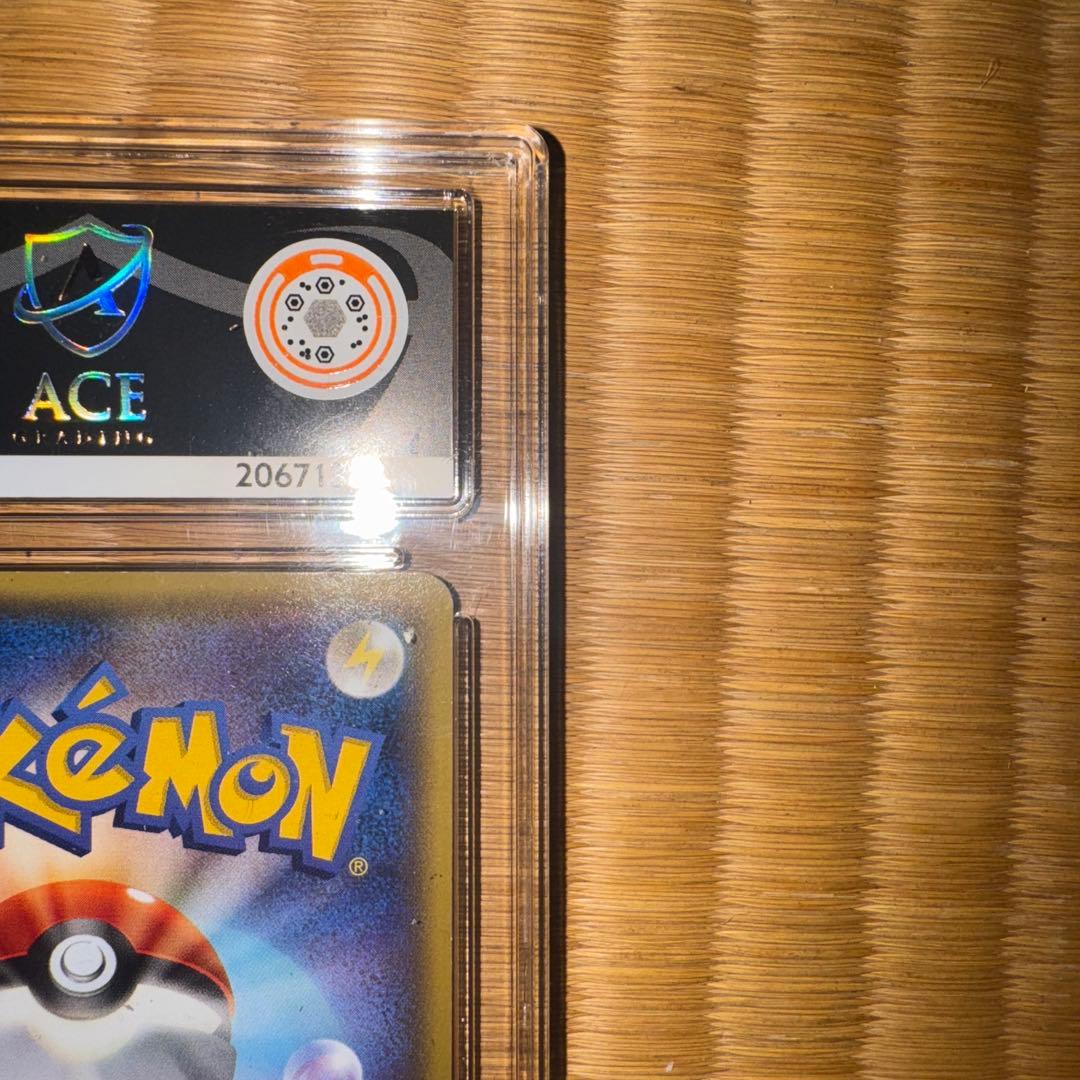 あったかピカチュウ ACE5 ユニクロ プロモ