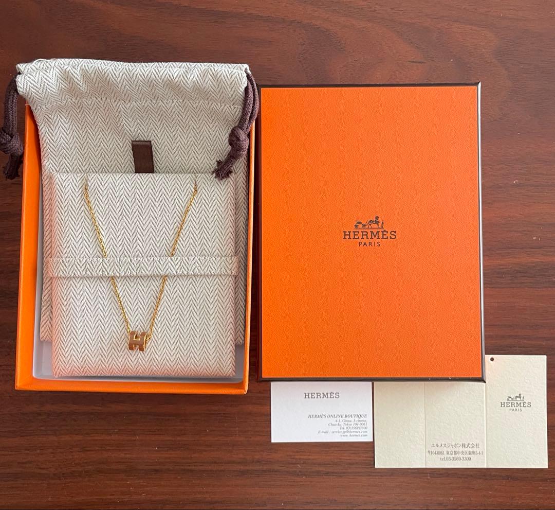 【美品】エルメス ミニポップHペンダント ニューゴールド