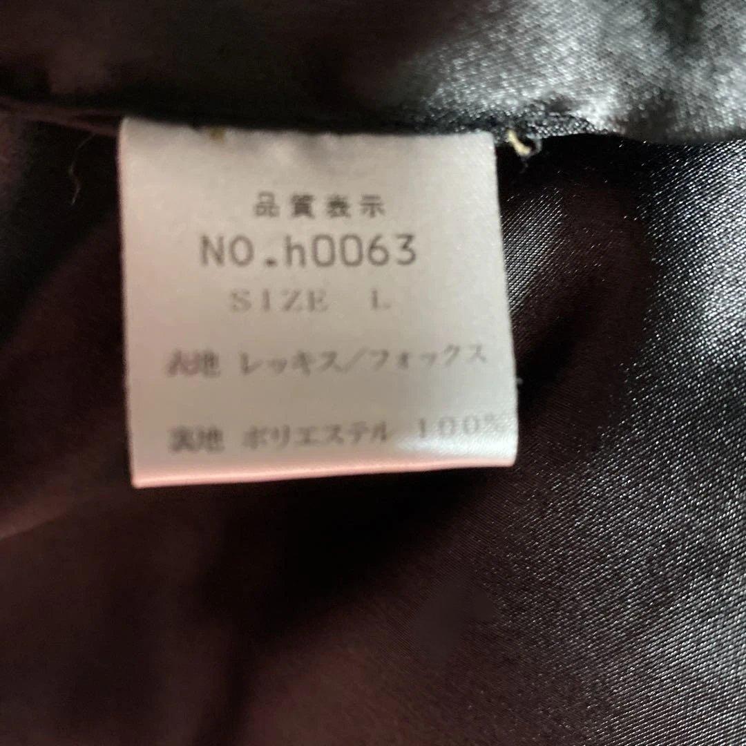 グレー リアルファーコート ボリューム袖