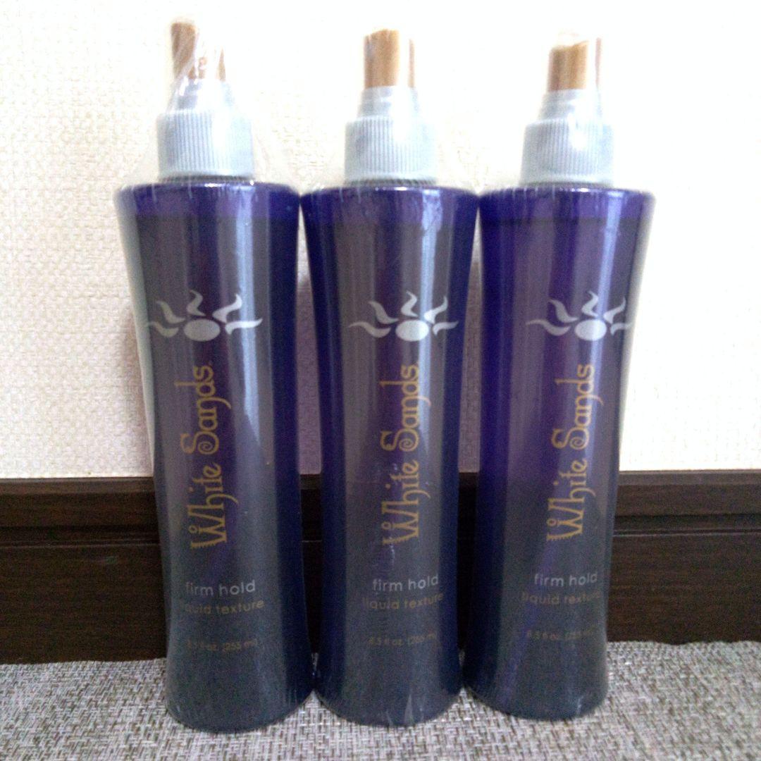 新品 ホワイトサンズ プレミアム 3本セット