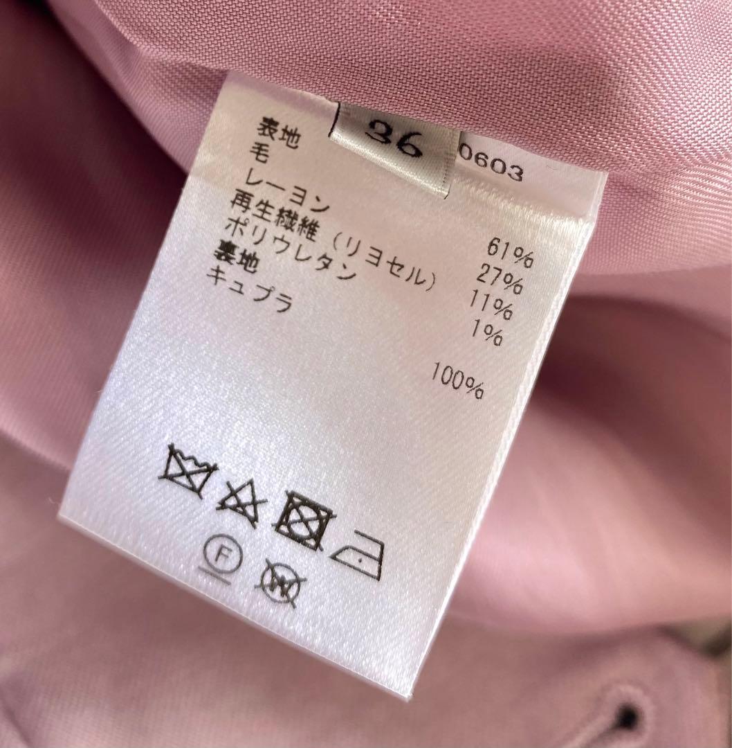 ebure ウール タック テーパード パンツ スラックス 日本製