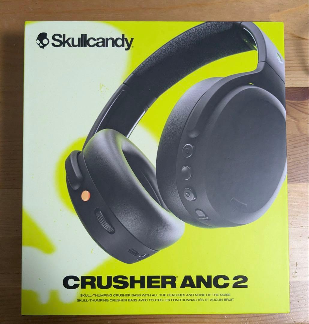 skullcandy crusher ANC2 スカルキャンディ　anc 2