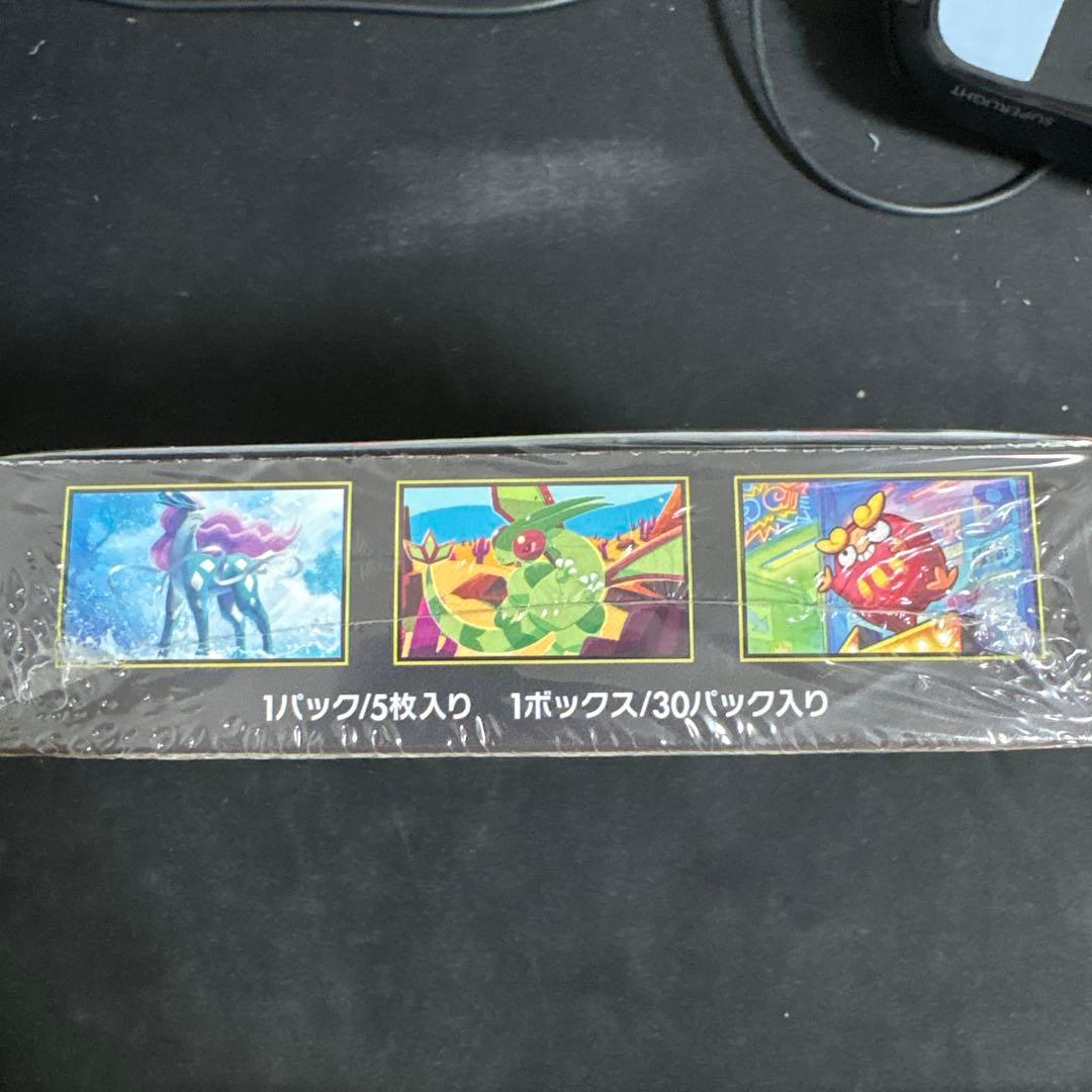 ポケモンカードゲームインフェルノX 1BOX 新品未開封　シュリンクあり