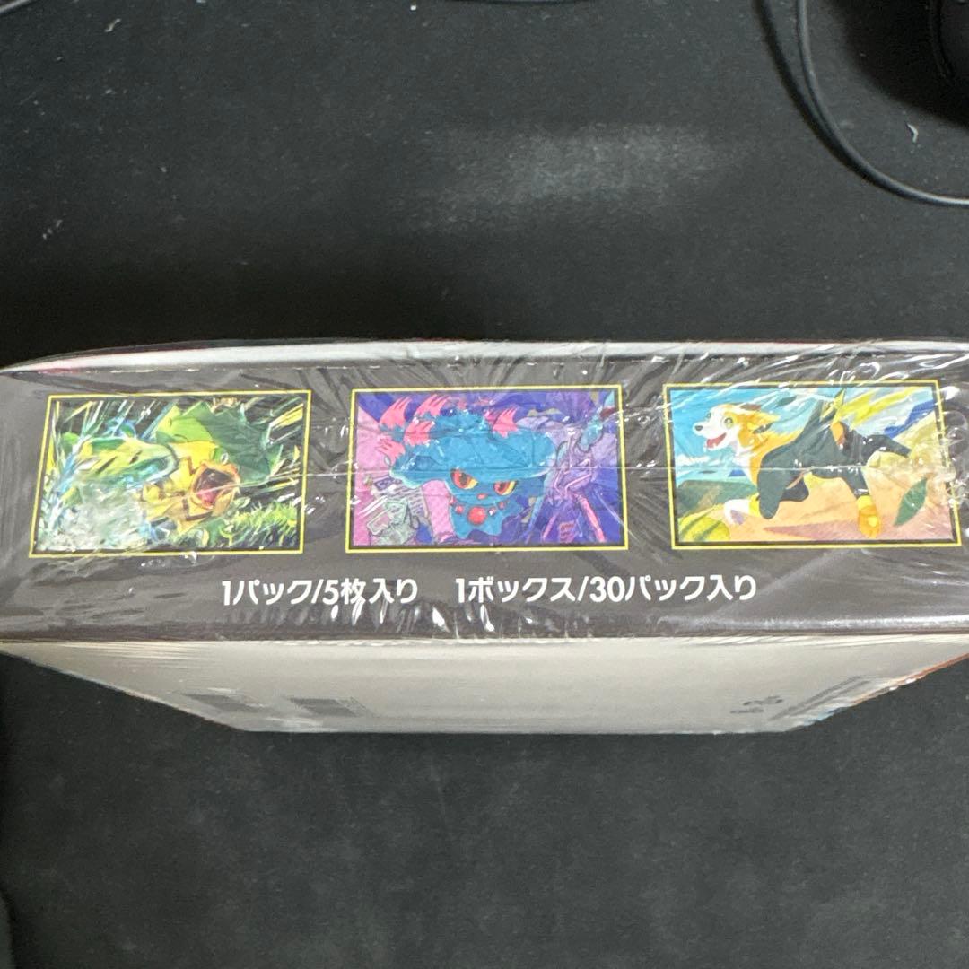 ポケモンカードゲームインフェルノX 1BOX 新品未開封　シュリンクあり