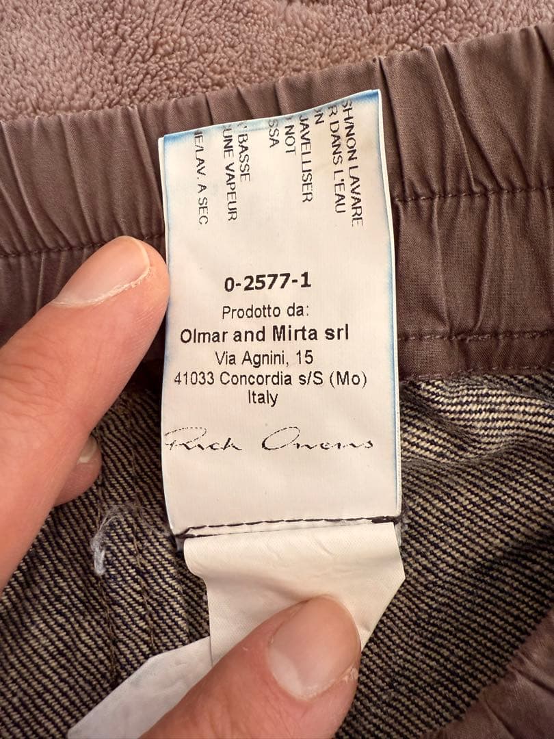 Rick Owens(リック・オウエンス)　デニム　サルエルパンツ