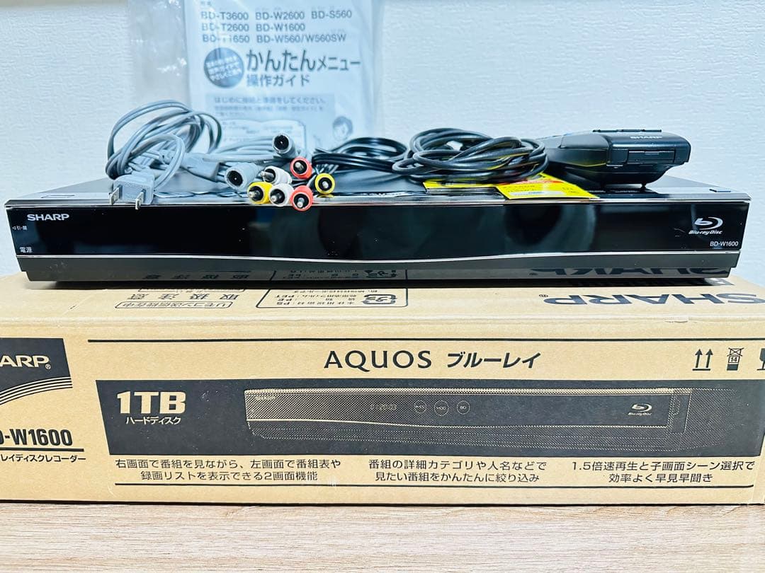 SHARP AQUOS ブルーレイ BD-W1600大容量【1TB】