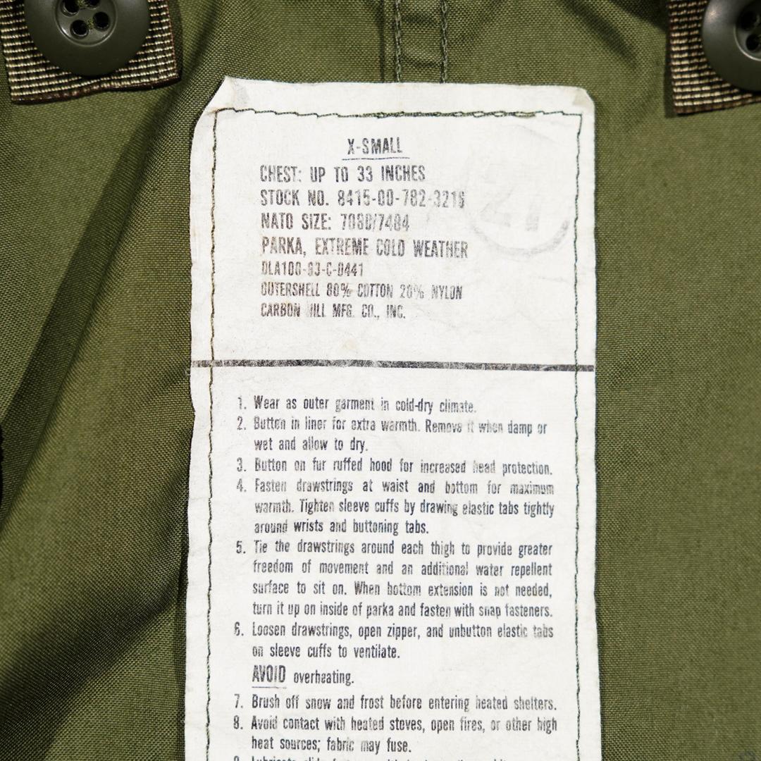 米軍実物 M-65フィッシュテールパーカ フルセットXS モッズコート 菅田将暉