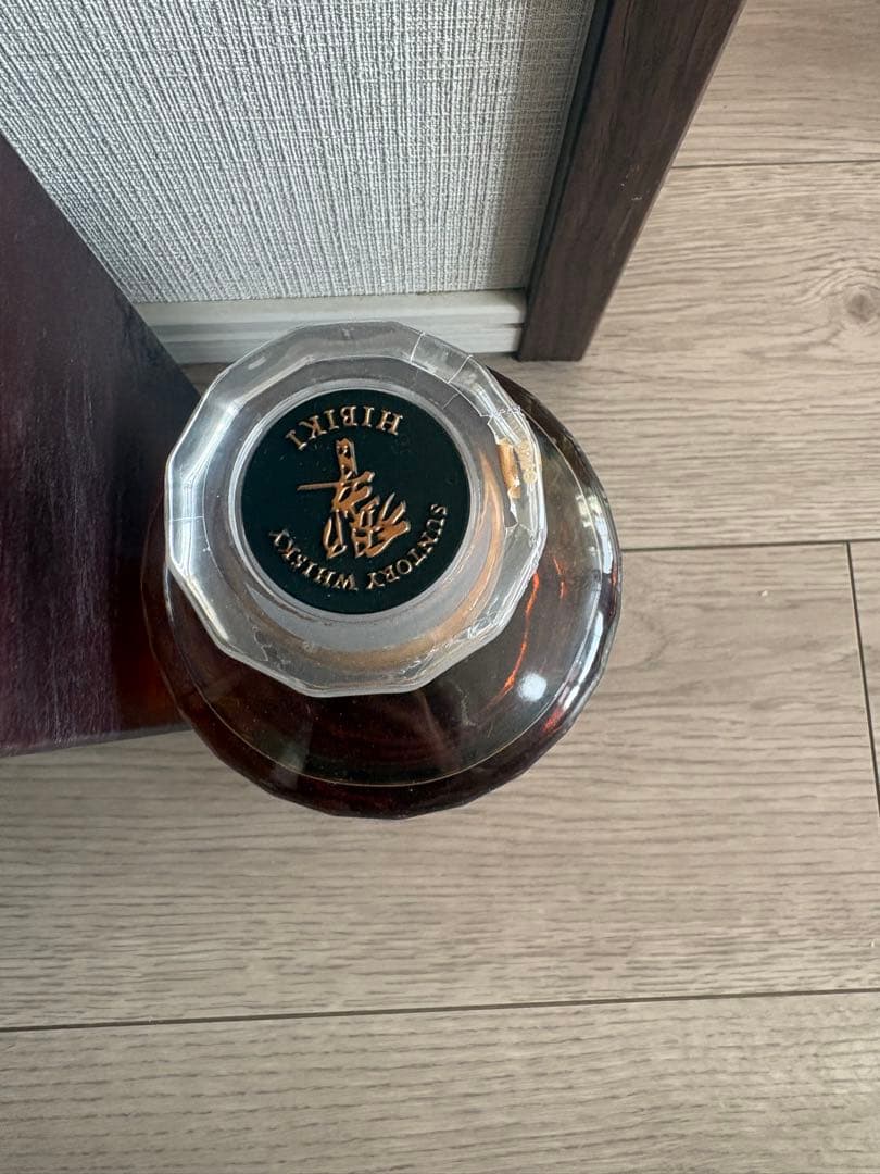 最終お値下げ　サントリー　ウイスキー響21年　700ml 1本