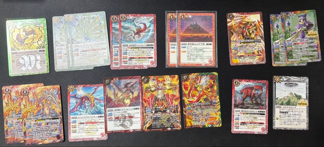 バトスピ プチグロウ 熱契約 GS デッキ 調整パーツ スリーブ付き