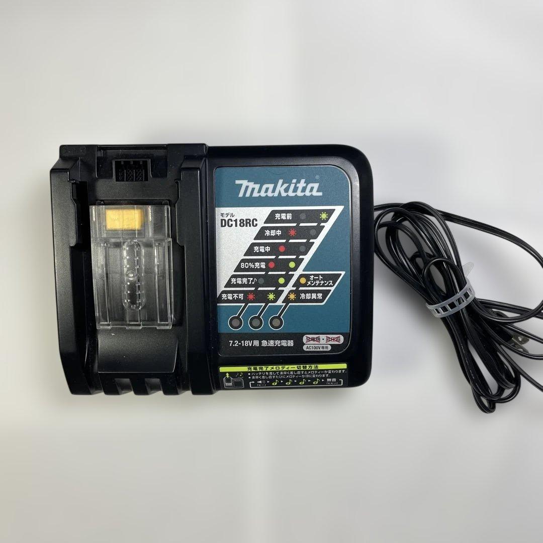 makita CL182FDZ コードレス掃除機➕急速充電器