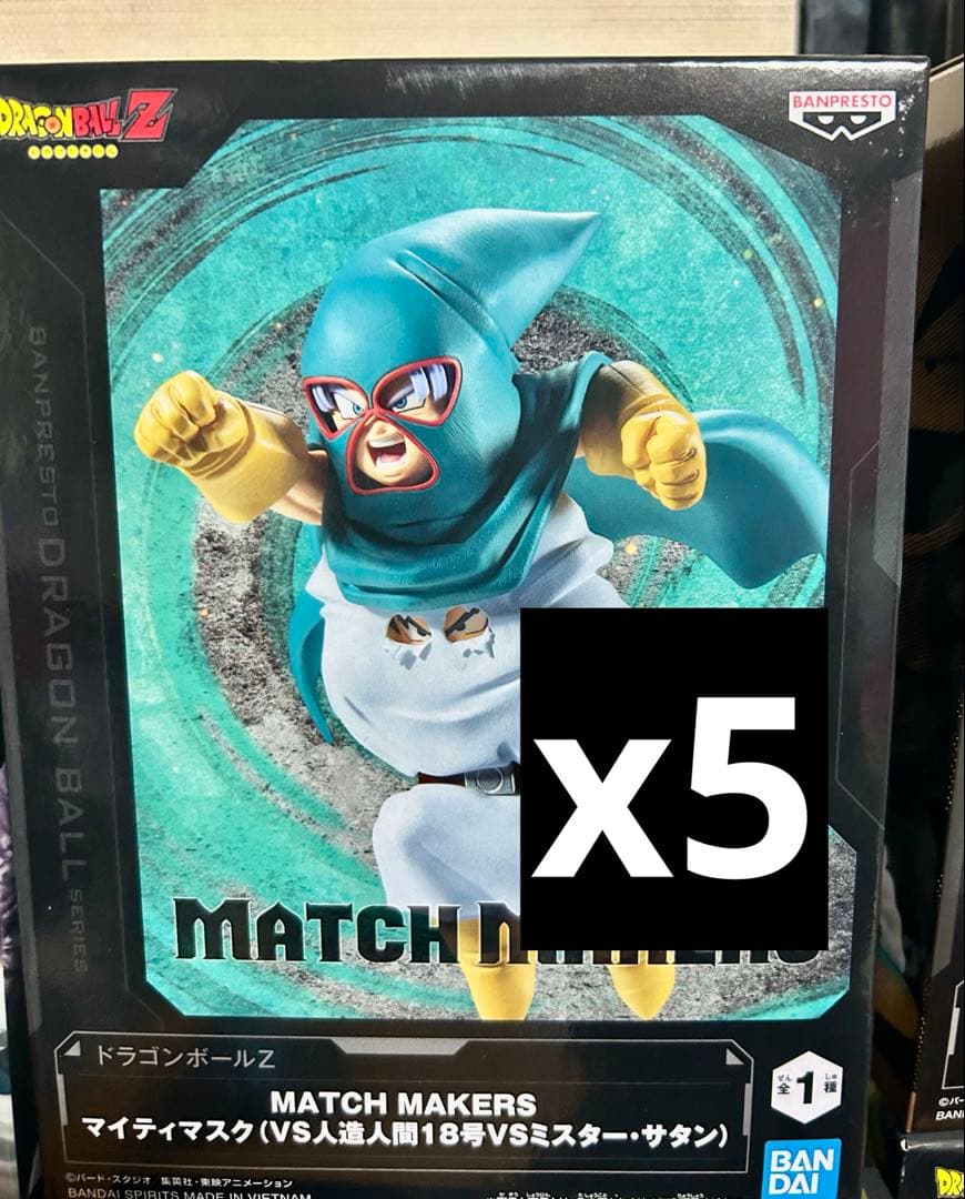 コミック・アニメ My Hero Academia DragonBall 36-Piece Set