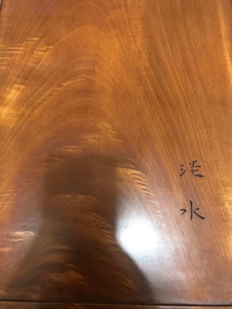 岡山　烏城彫り　漆塗り 太鼓デザイン 文箱