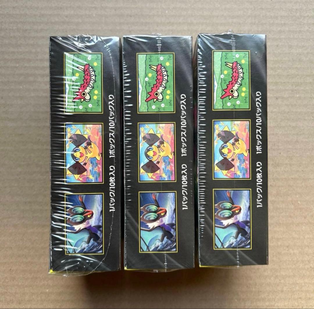 ポケモンカード ハイクラスパックMEGAドリームex 3BOX シュリンク付