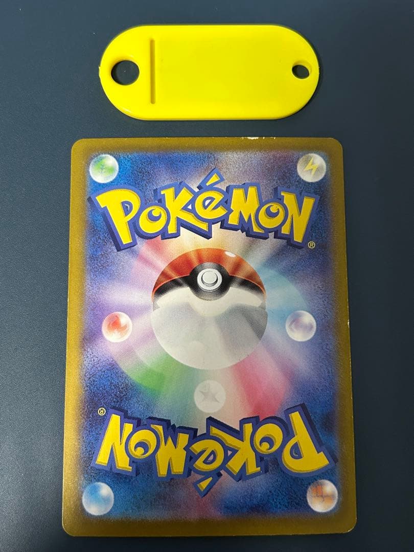 ポケモンカード ミュウex SAR