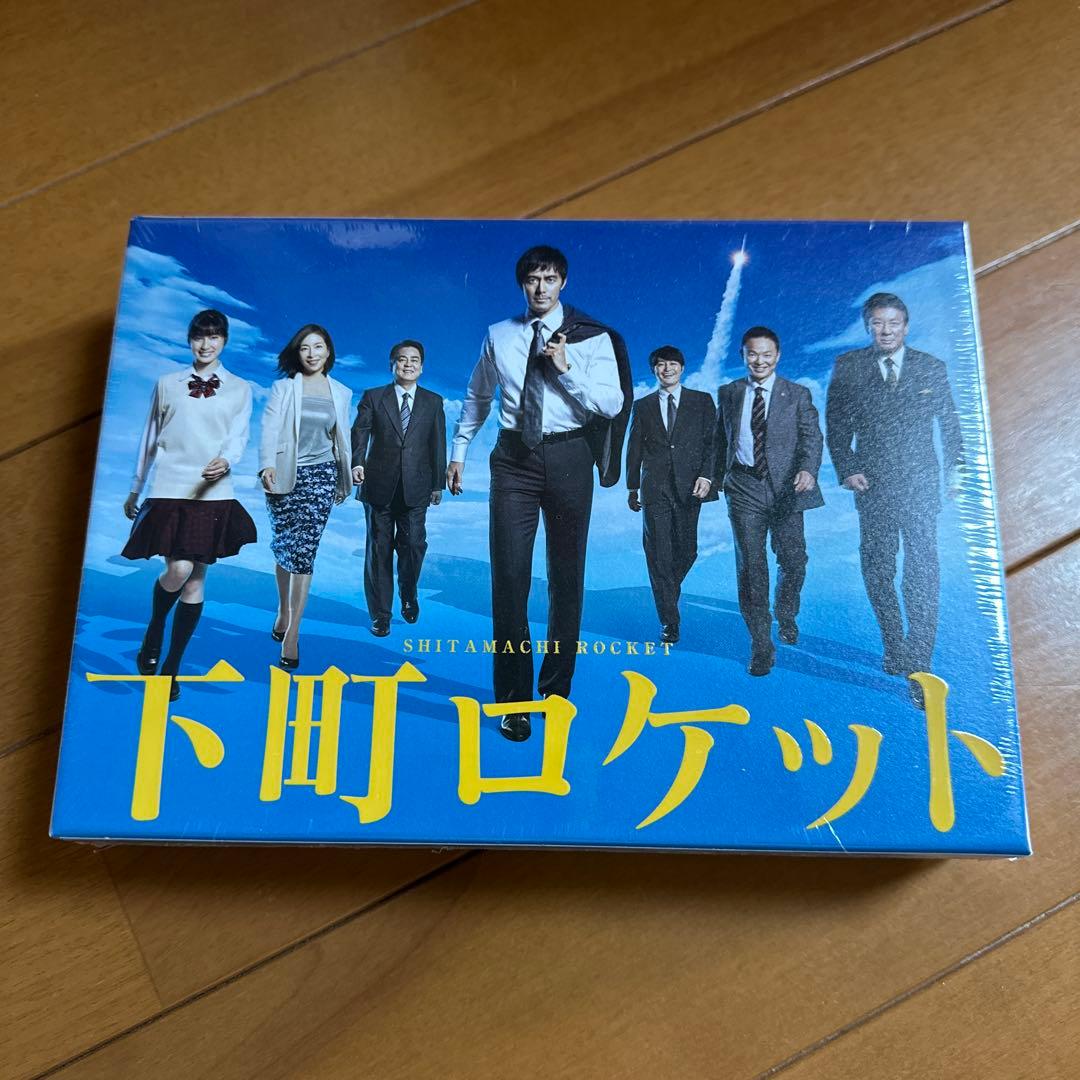 下町ロケット ディレクターズカット版 Blu-ray BOX〈5枚組〉