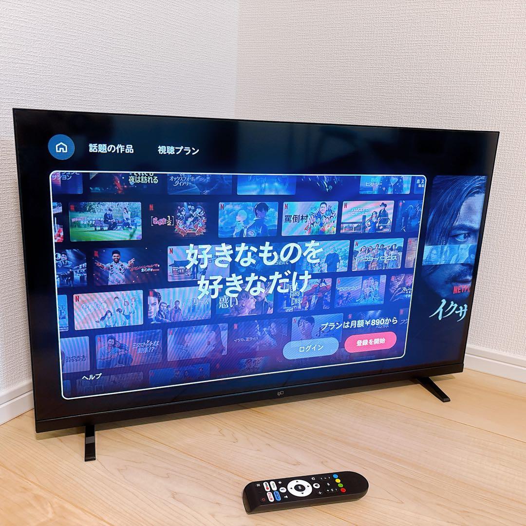 ★初期化済★2025年製 32インチ チューナーレステレビ