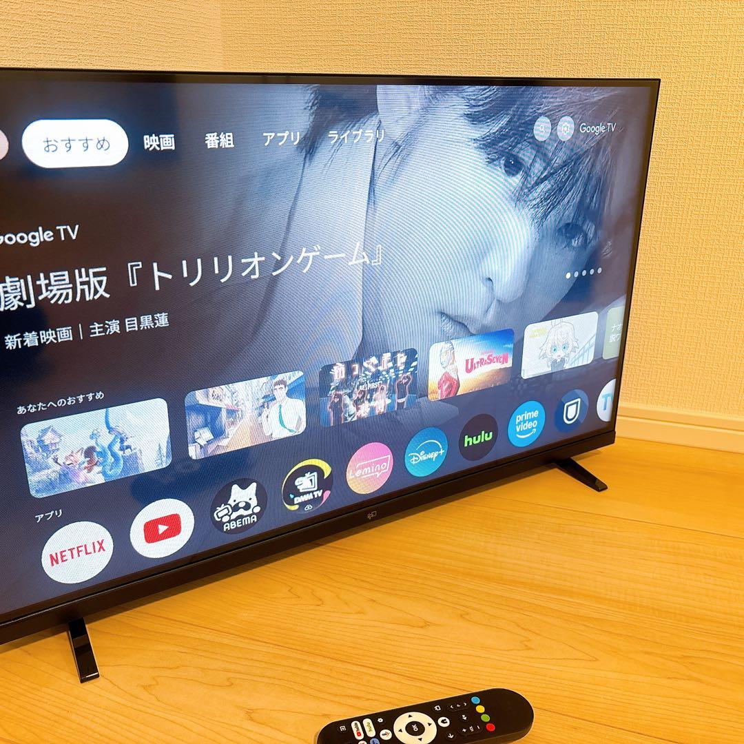 ★初期化済★2025年製 32インチ チューナーレステレビ