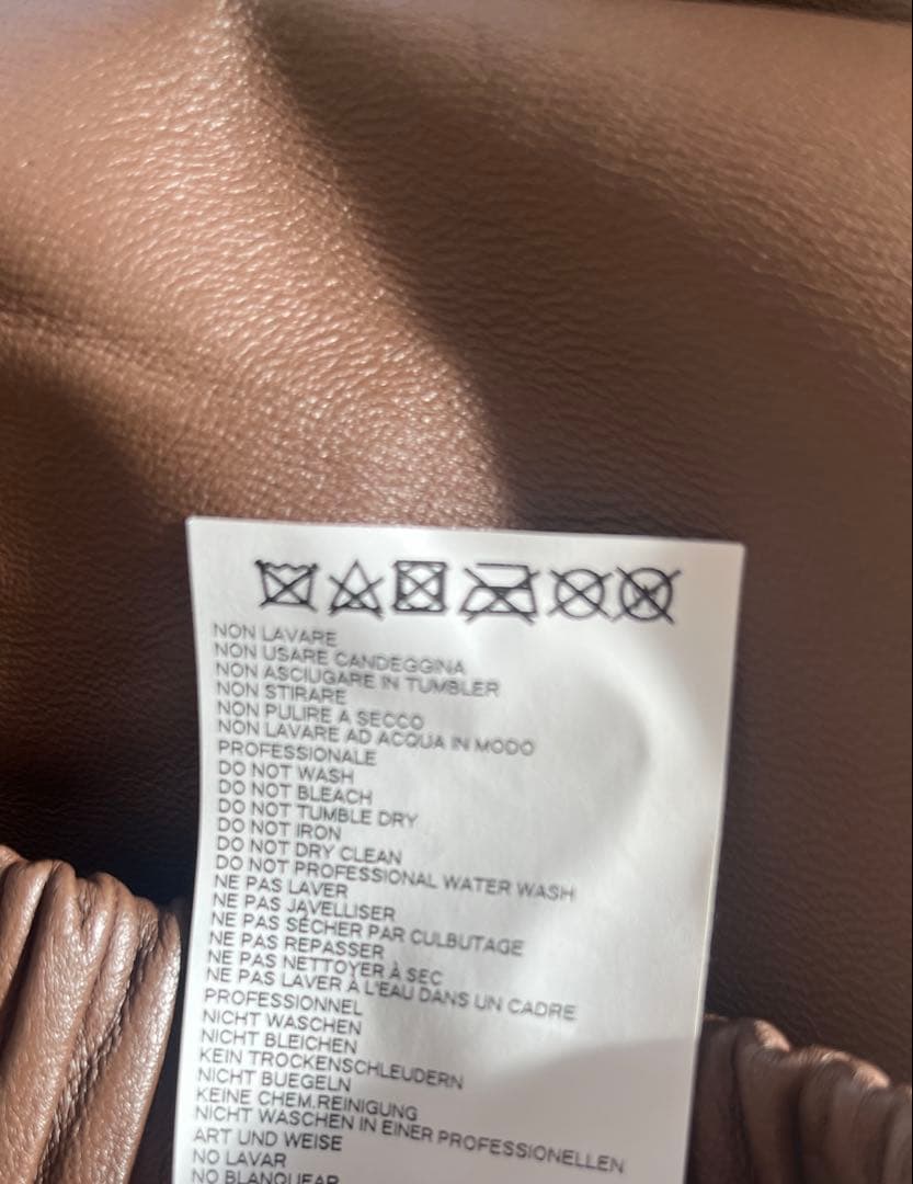 【MM6】レザーパンツ ブラウン